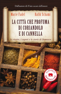 Aromaterapia, Coriandolo e Cannella